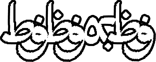 bgbgorbg.com